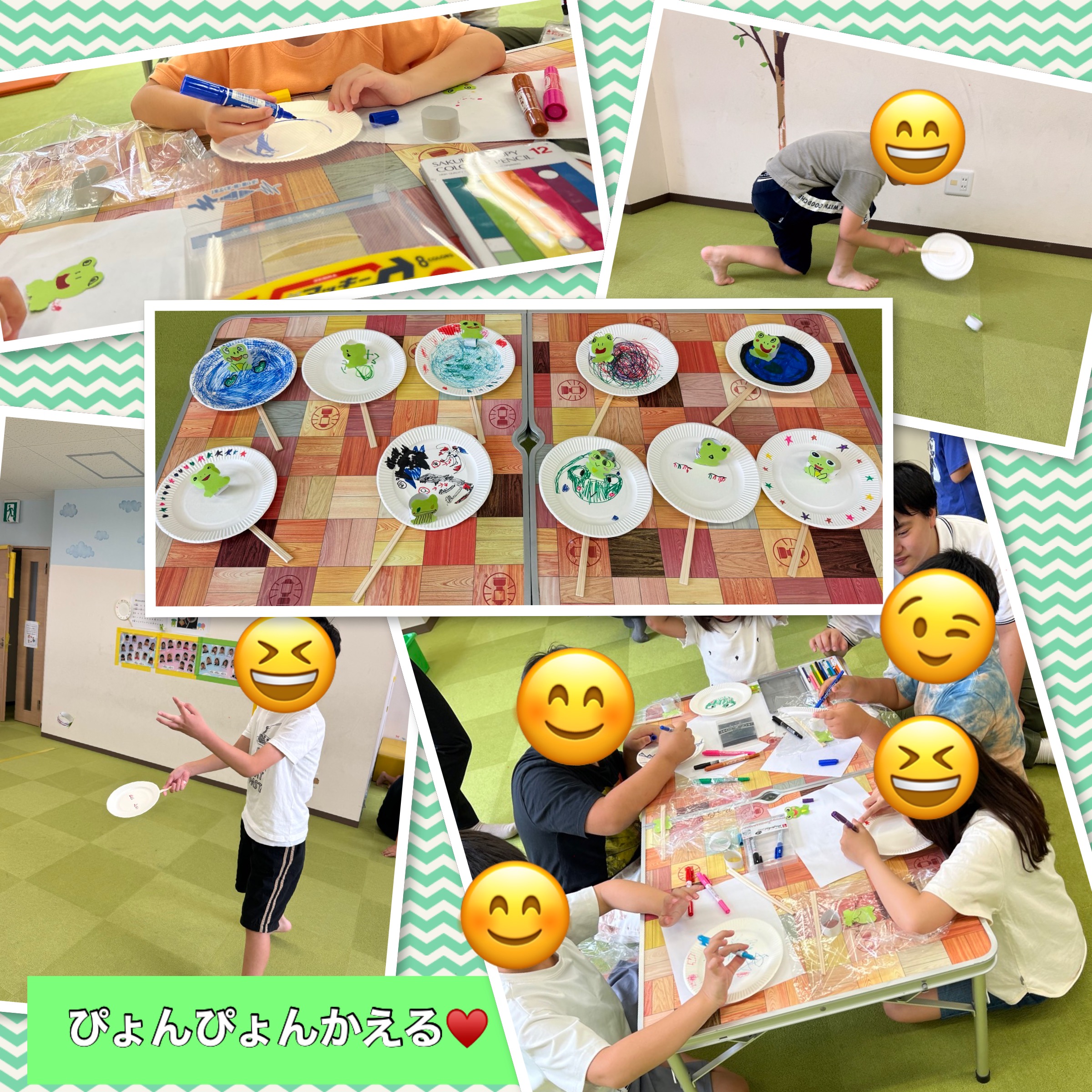 放課後等デイサービス・相談支援事業 ジーキッズ ブログ写真