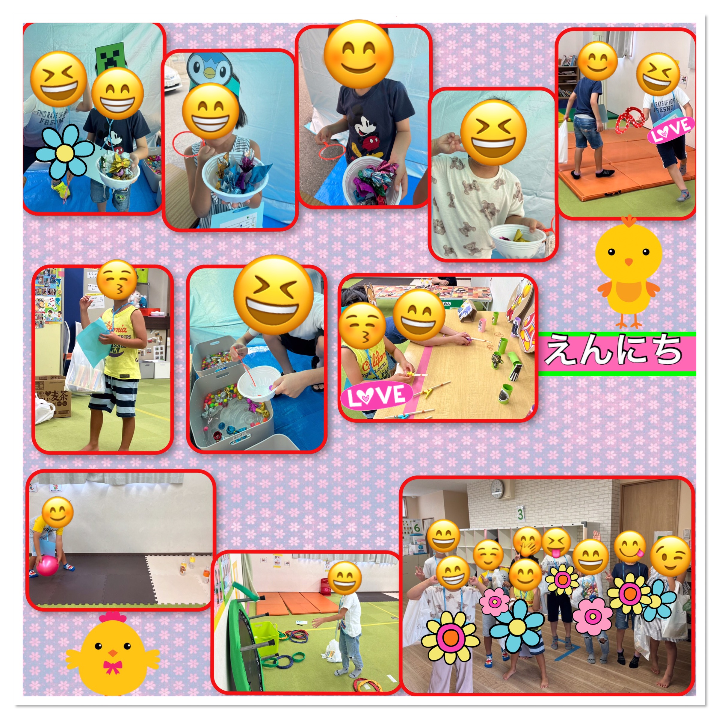 放課後等デイサービス・相談支援事業 ジーキッズ ブログ写真