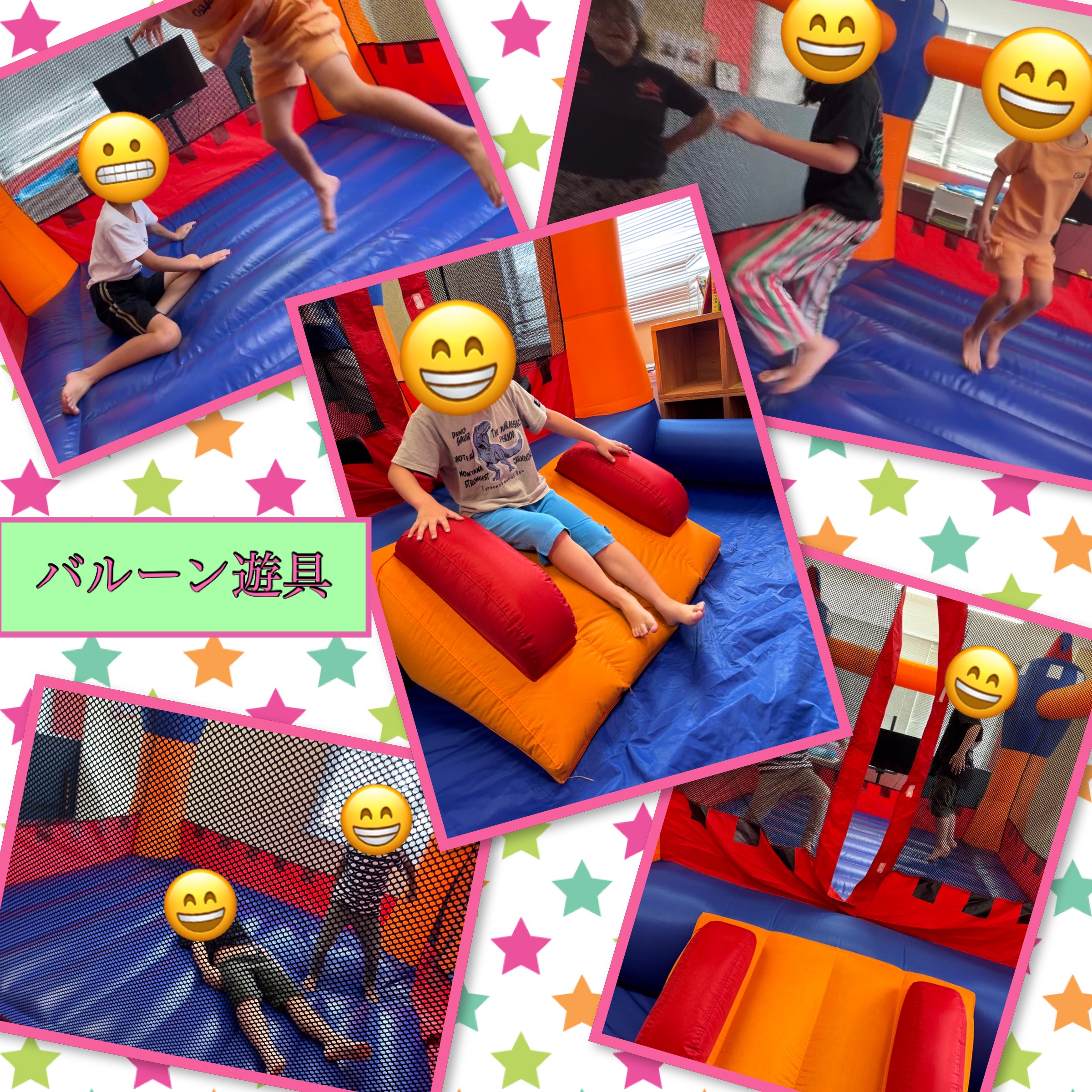 放課後等デイサービス・相談支援事業 ジーキッズ ブログ写真