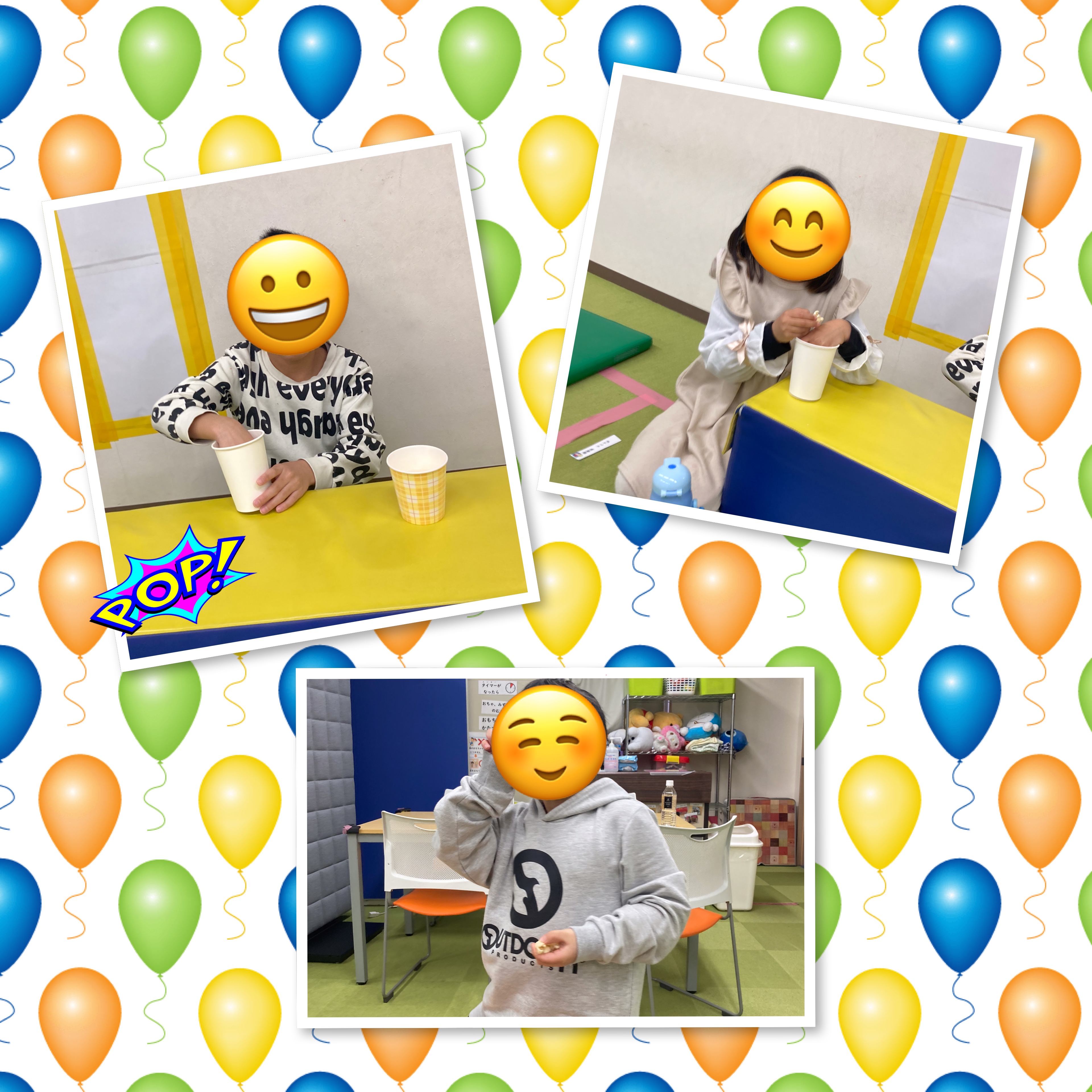 放課後等デイサービス・相談支援事業 ジーキッズ ブログ写真