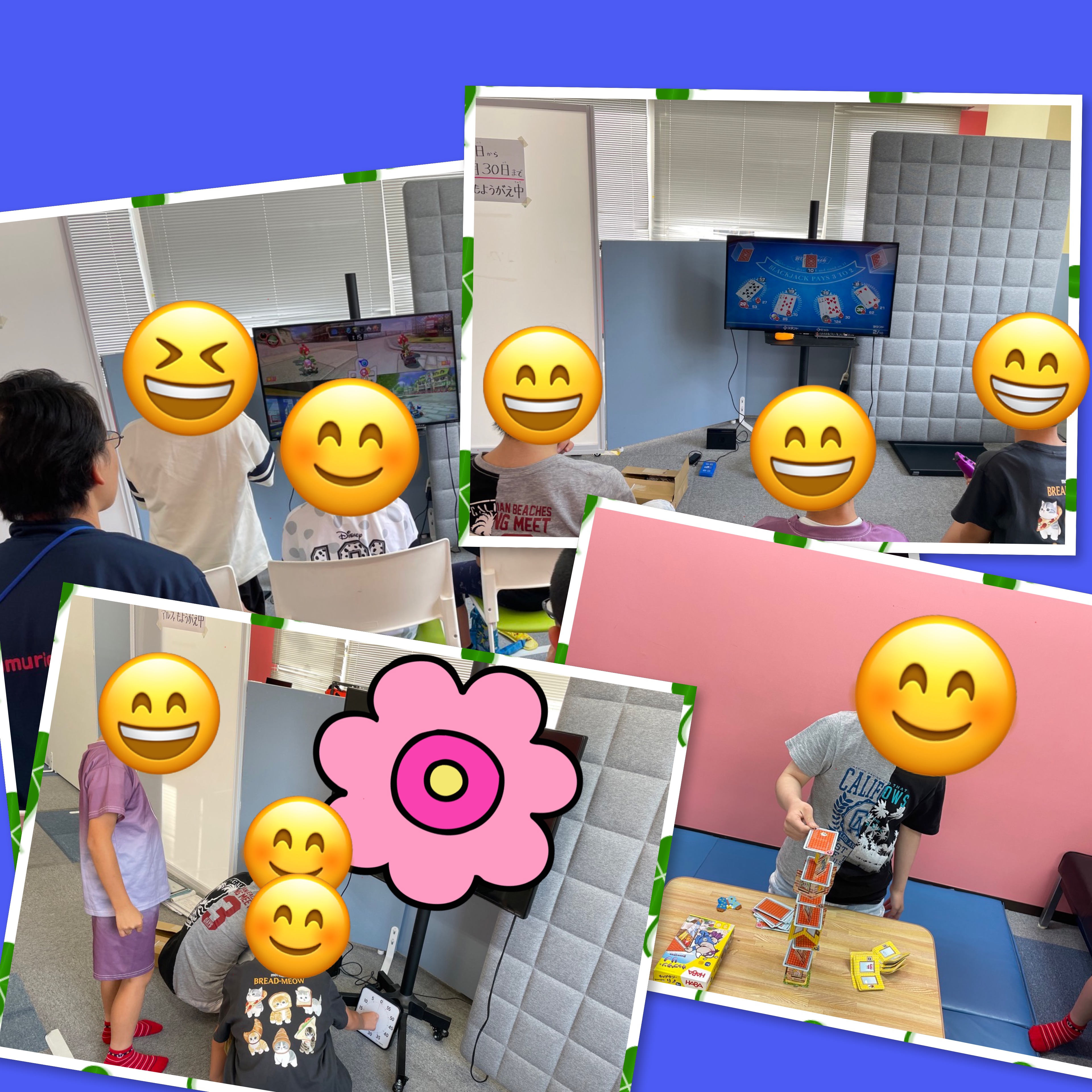 放課後等デイサービス・相談支援事業 ジーキッズ ブログ写真