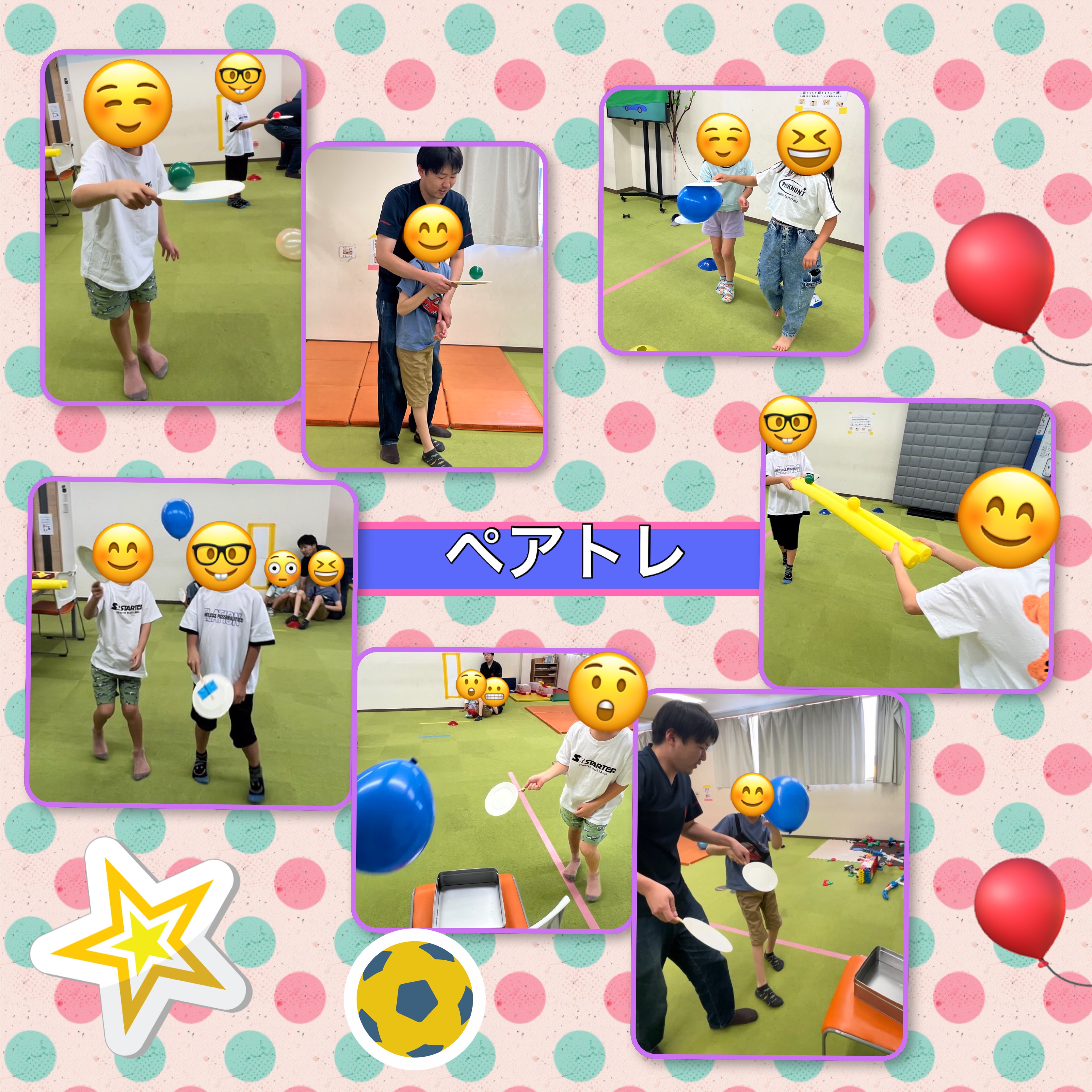 放課後等デイサービス・相談支援事業 ジーキッズ ブログ写真