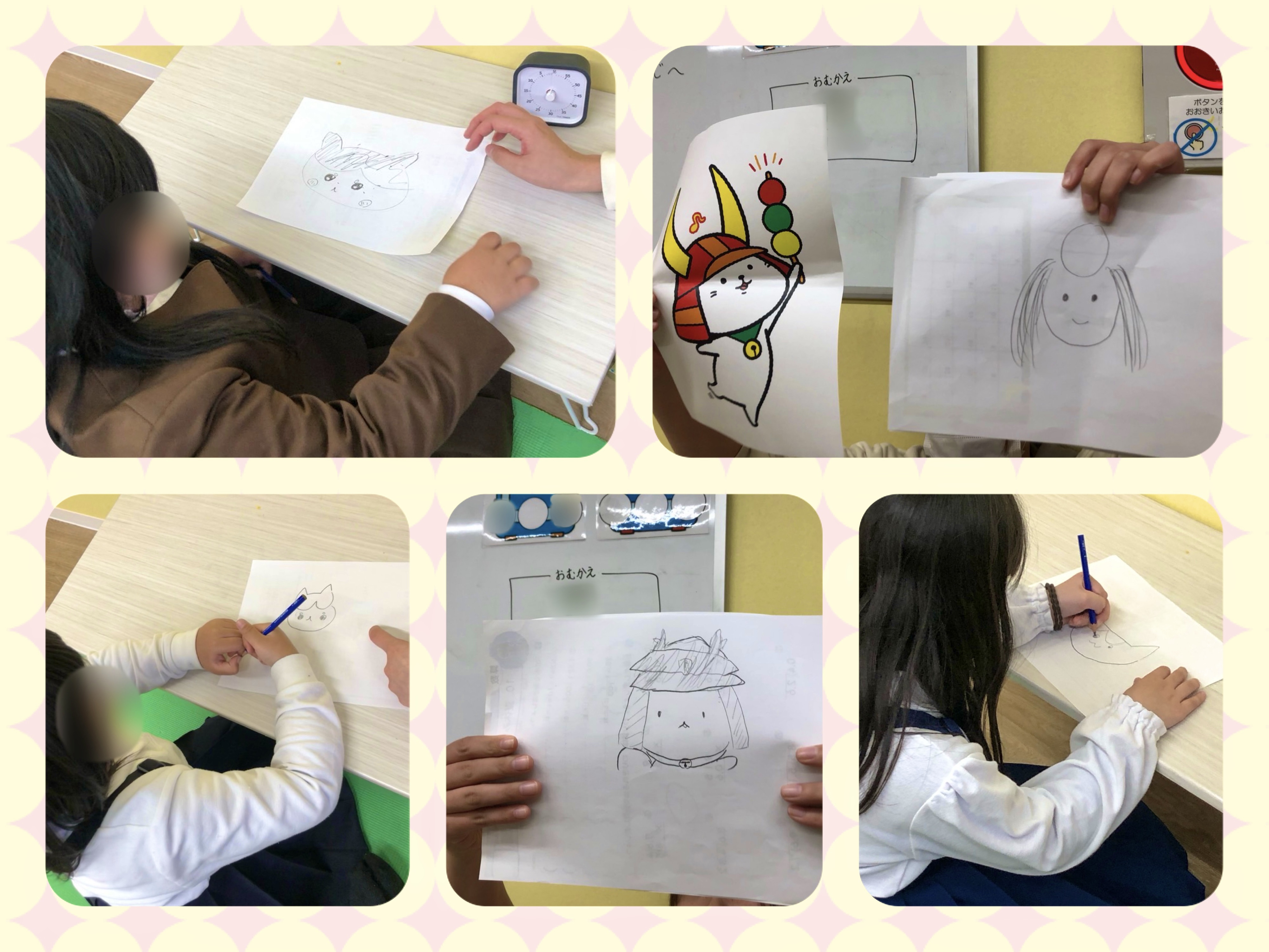 放課後等デイサービス・相談支援事業 ジーキッズ ブログ写真