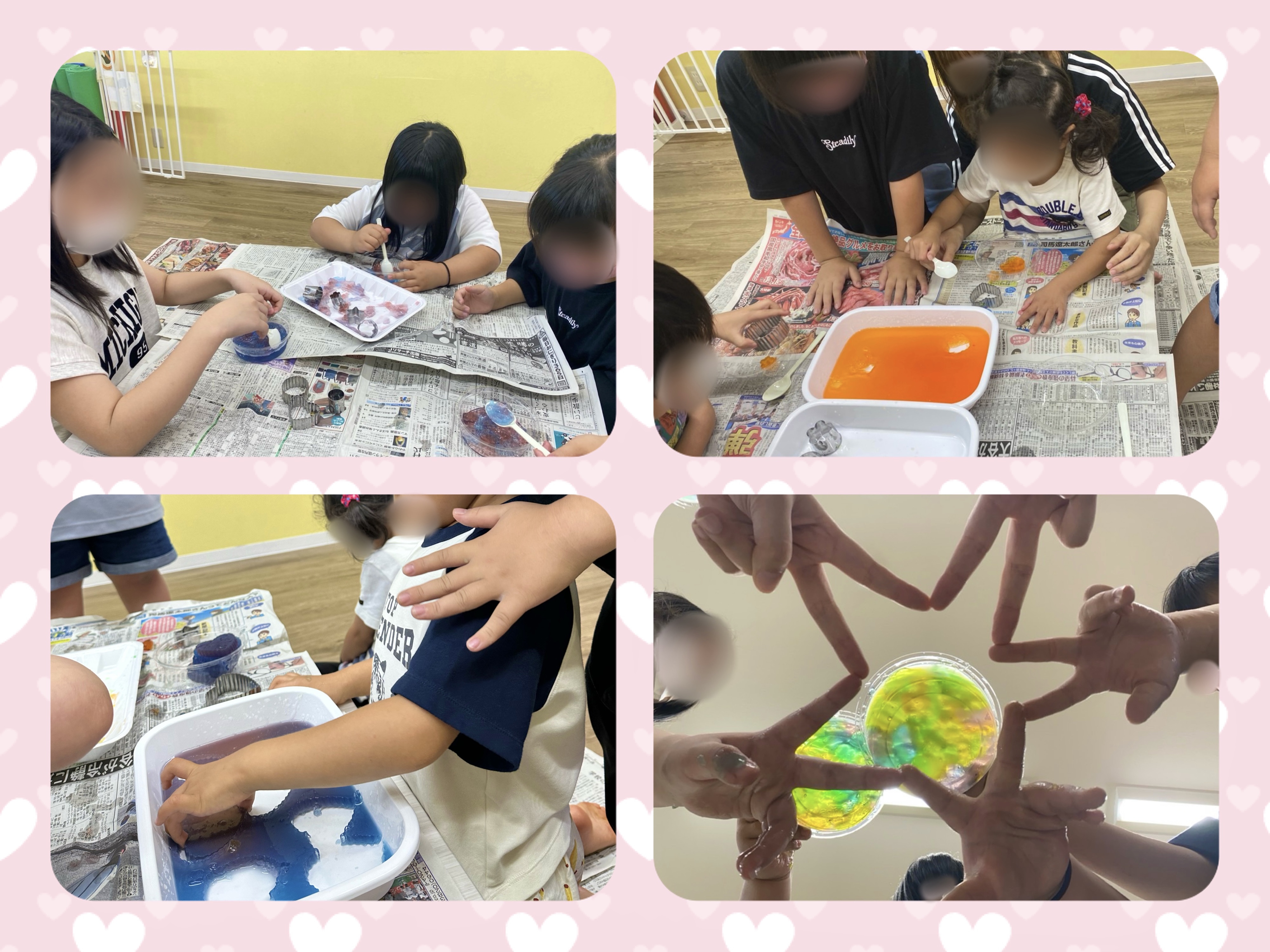 放課後等デイサービス・相談支援事業 ジーキッズ ブログ写真