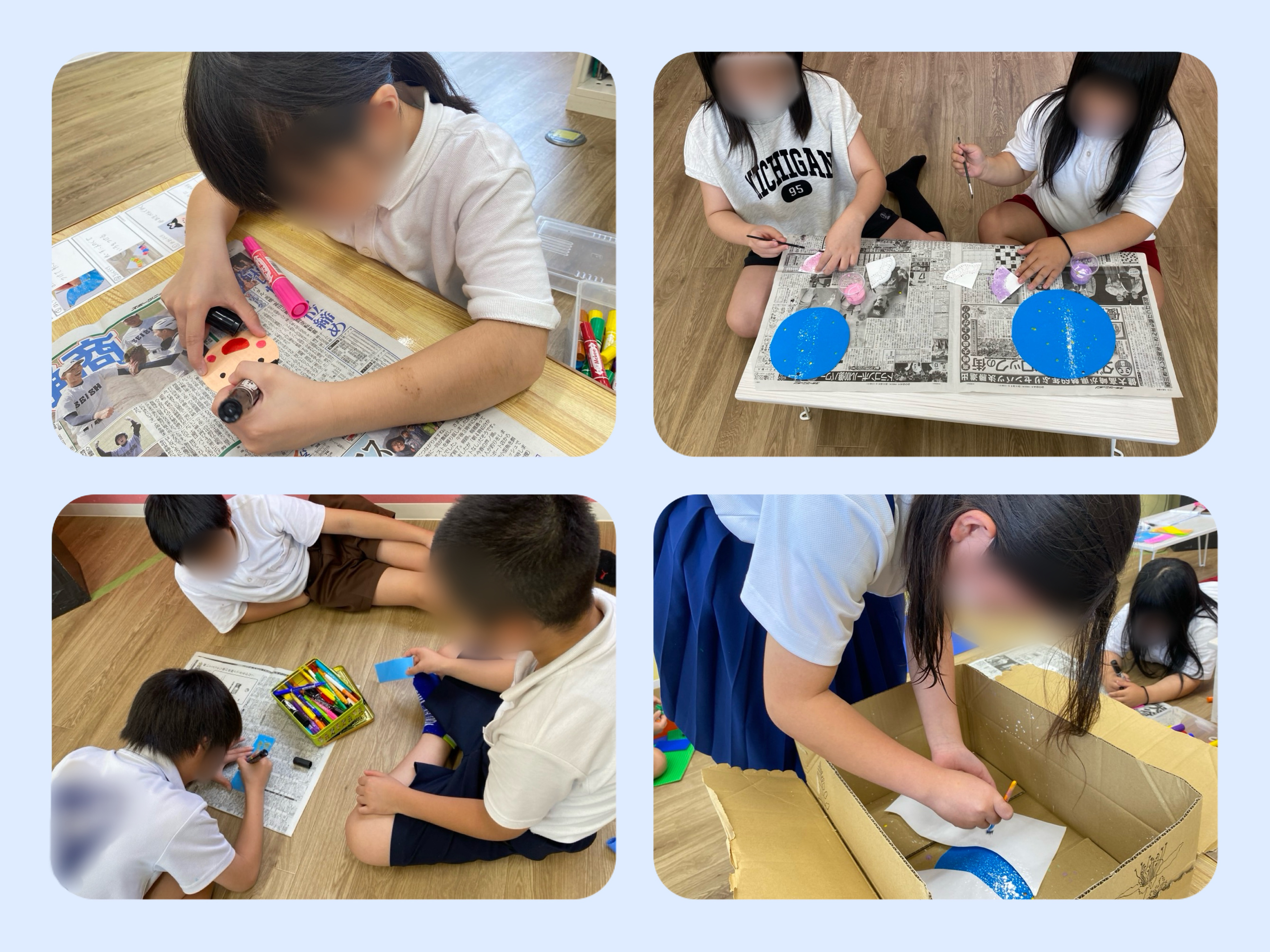 放課後等デイサービス・相談支援事業 ジーキッズ ブログ写真