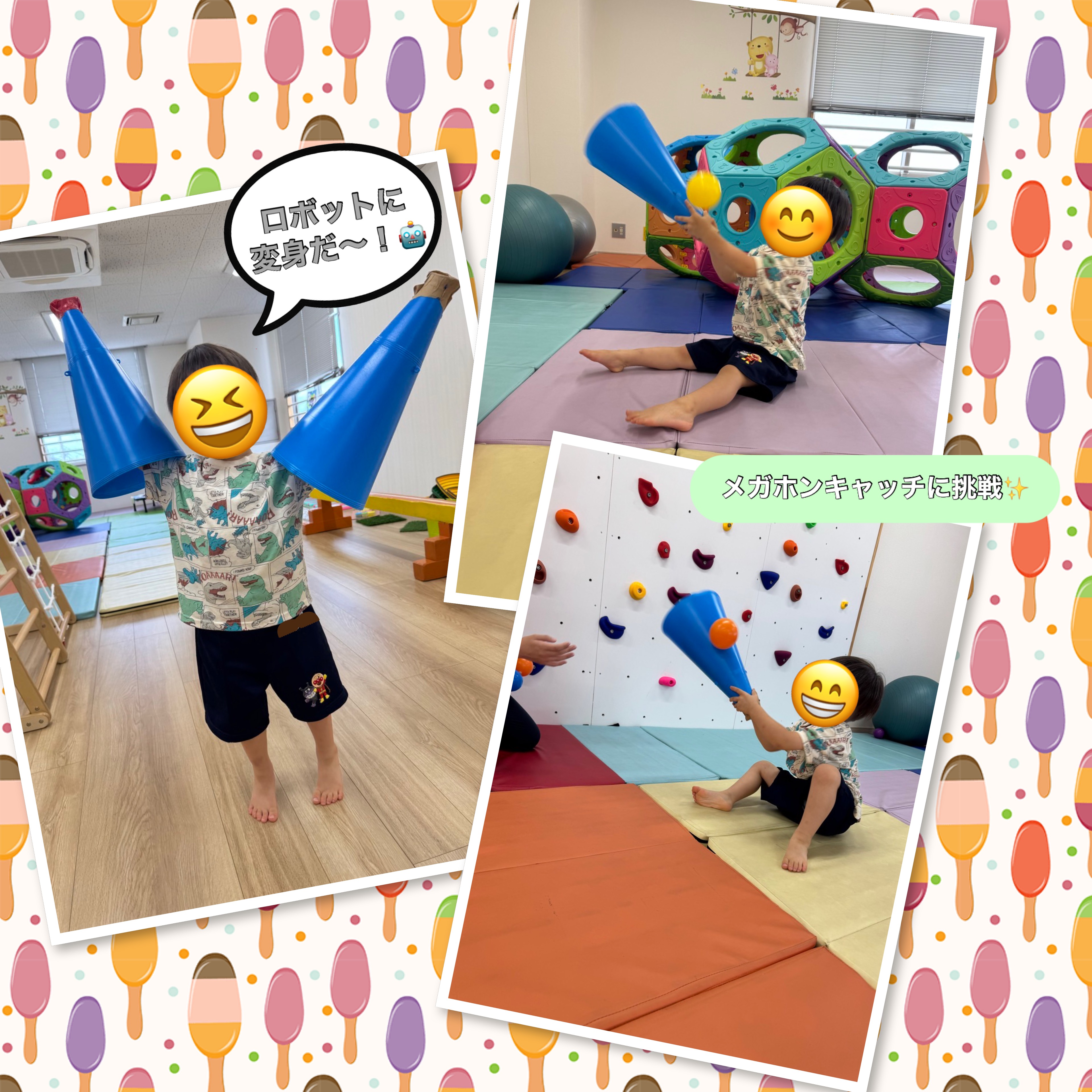 放課後等デイサービス・相談支援事業 ジーキッズ ブログ写真