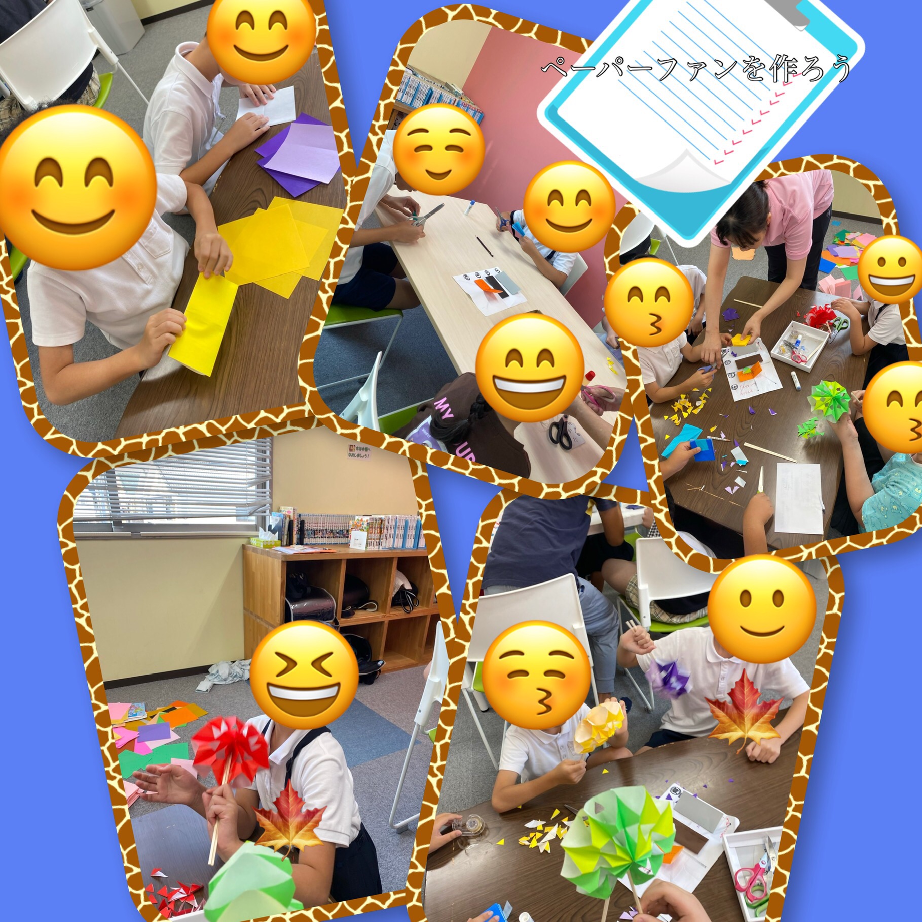 放課後等デイサービス・相談支援事業 ジーキッズ ブログ写真