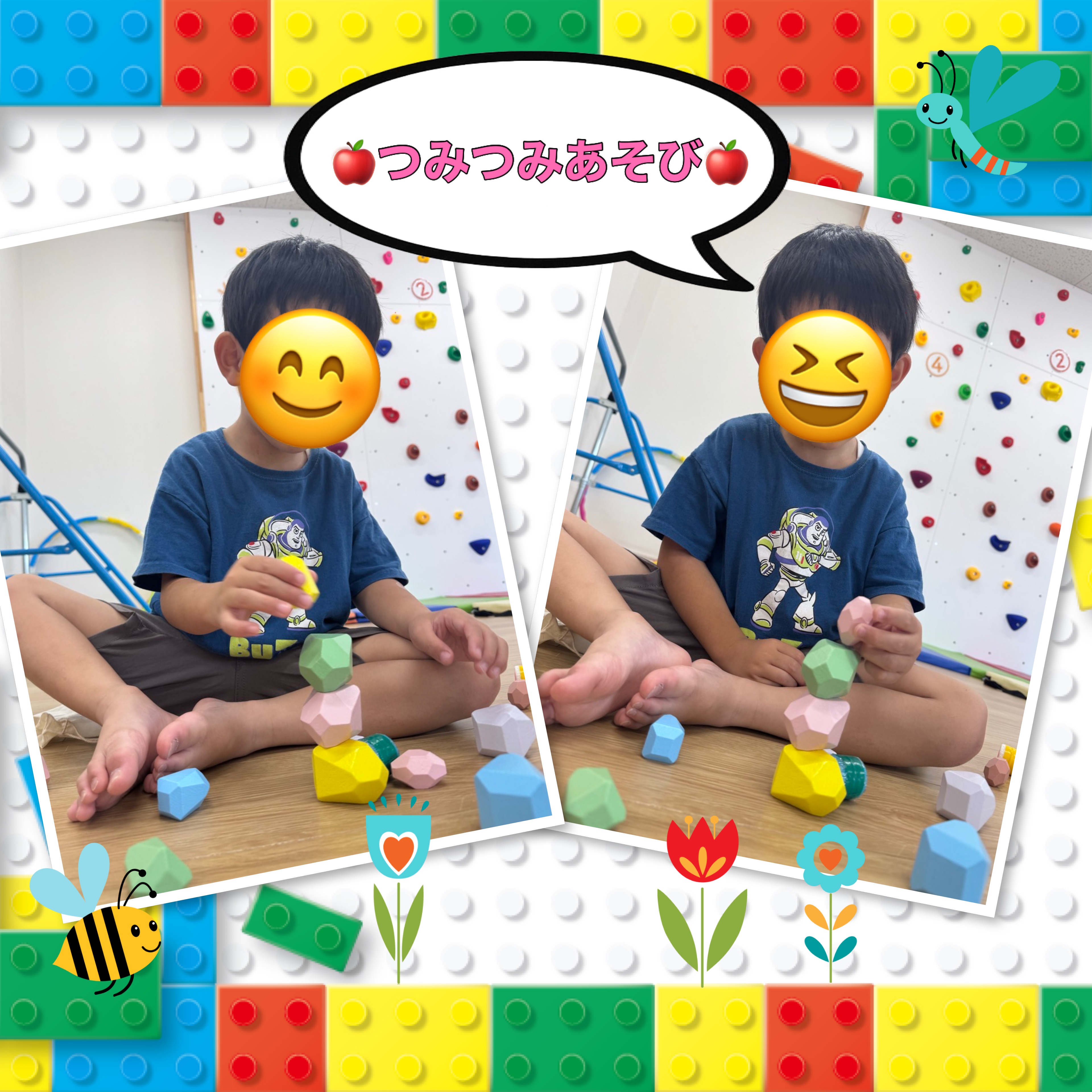 放課後等デイサービス・相談支援事業 ジーキッズ ブログ写真