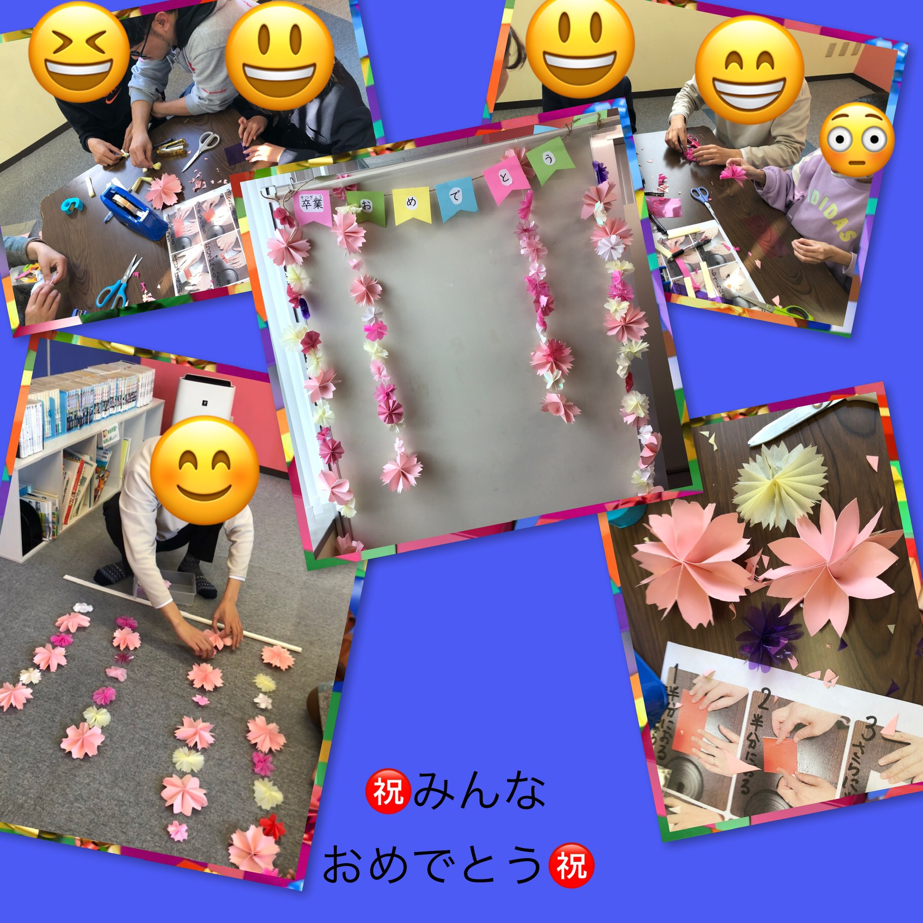 放課後等デイサービス・相談支援事業 ジーキッズ ブログ写真